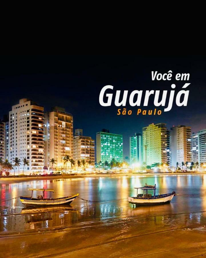 Apartamento Guaruja 12 外观 照片